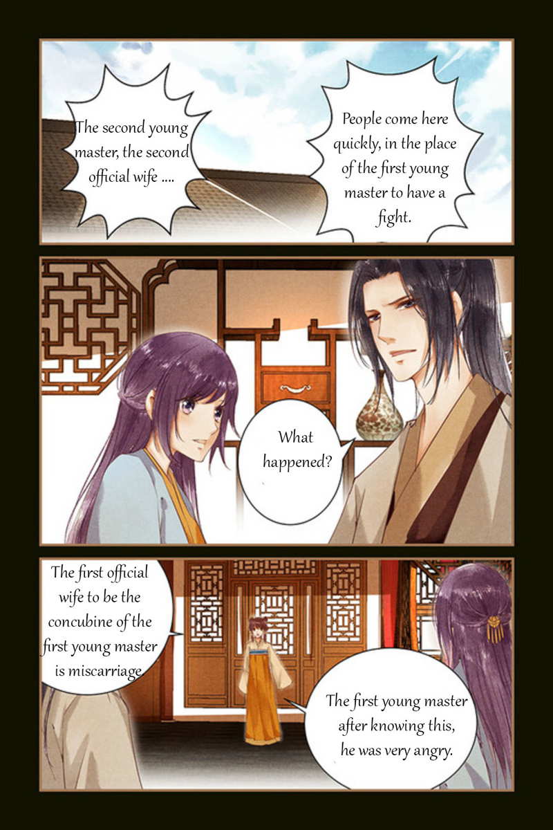 Chen Xiang Broken chapter 43 - page 6