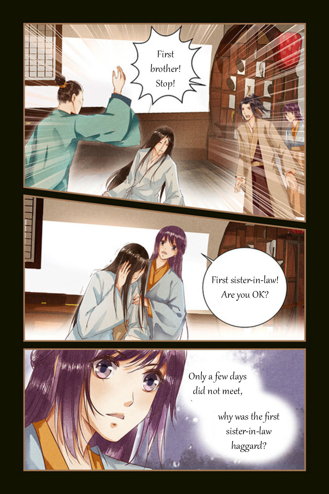 Chen Xiang Broken chapter 43 - page 8