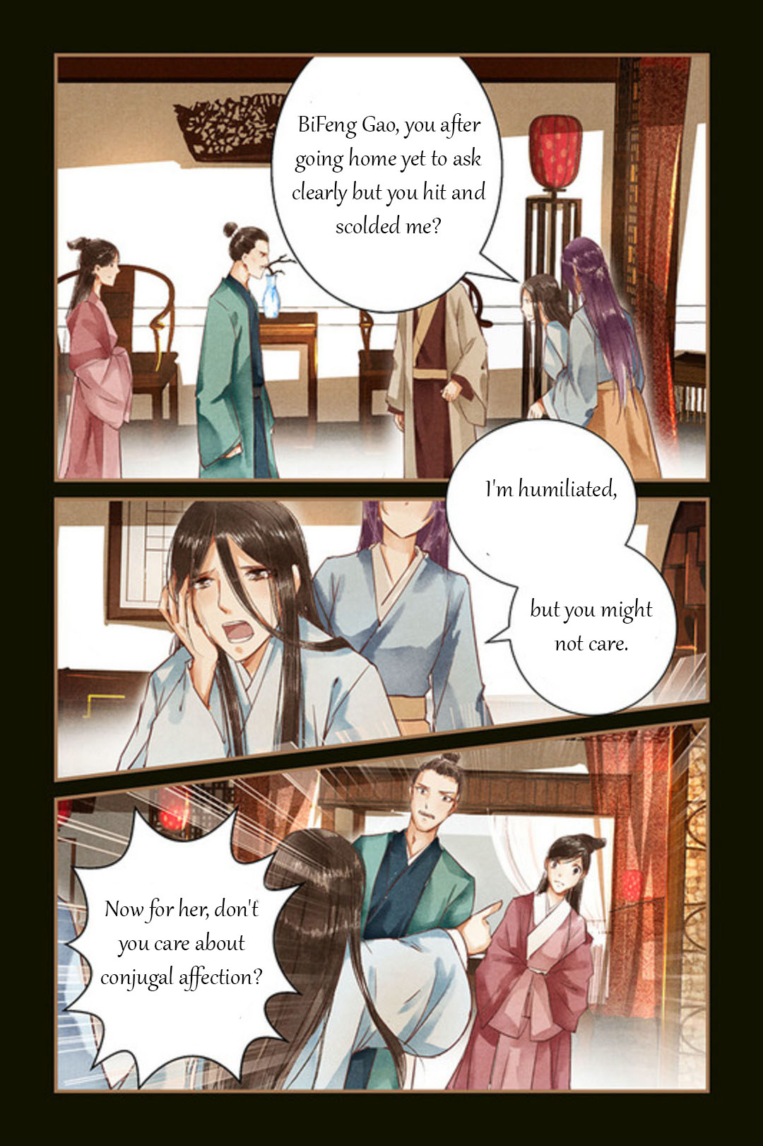 Chen Xiang Broken chapter 43 - page 9