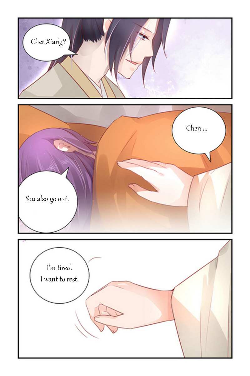 Chen Xiang Broken chapter 42 - page 4