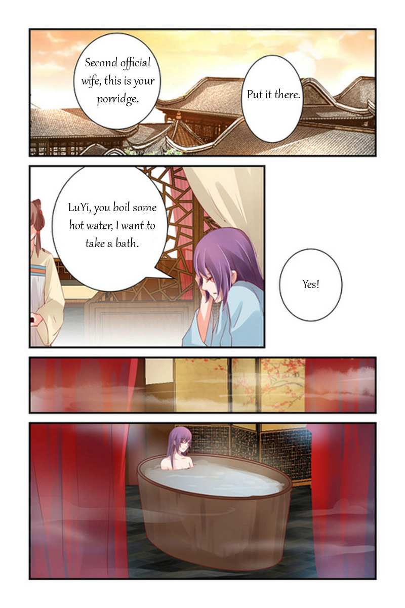 Chen Xiang Broken chapter 42 - page 6