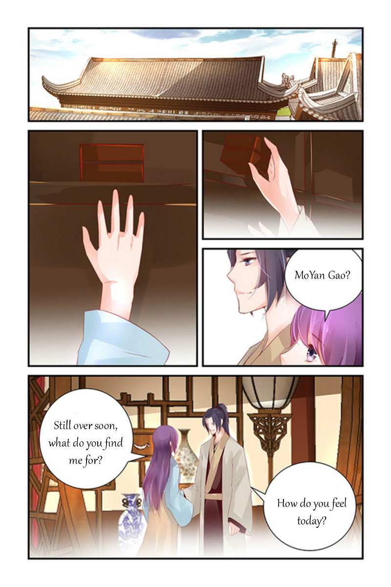 Chen Xiang Broken chapter 42 - page 8
