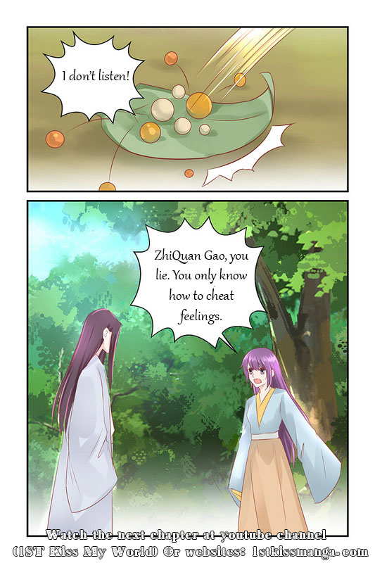 Chen Xiang Broken chapter 40 - page 10