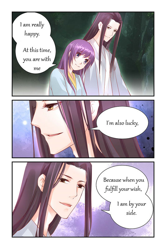 Chen Xiang Broken chapter 40 - page 4