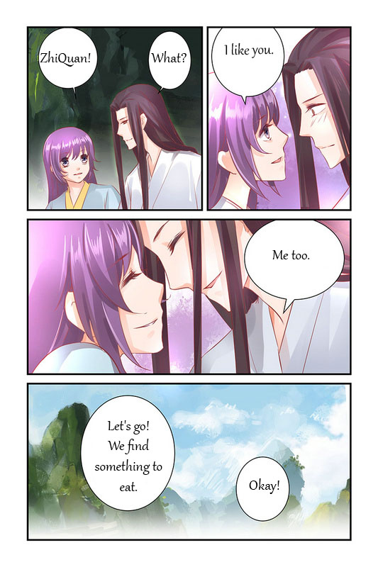 Chen Xiang Broken chapter 40 - page 5