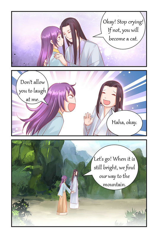 Chen Xiang Broken chapter 39 - page 5