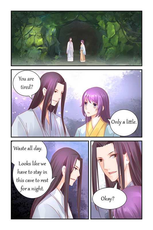 Chen Xiang Broken chapter 39 - page 6