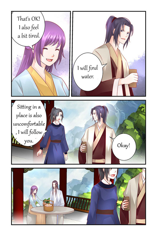 Chen Xiang Broken chapter 38 - page 3