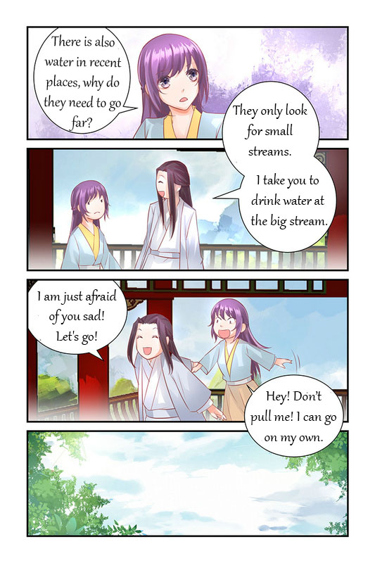 Chen Xiang Broken chapter 38 - page 5