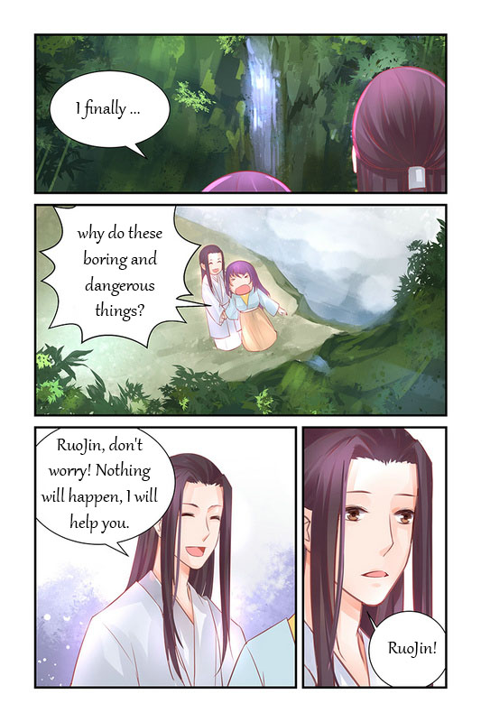 Chen Xiang Broken chapter 38 - page 6