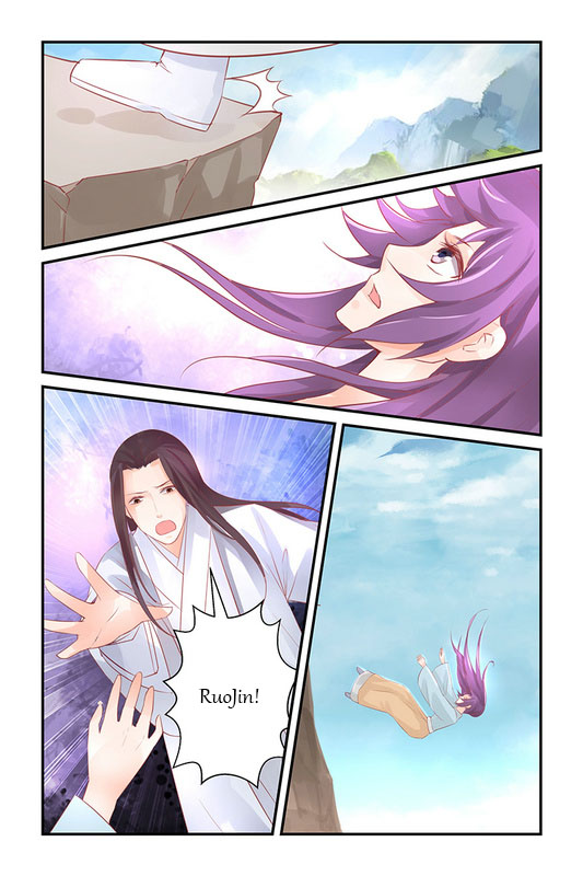 Chen Xiang Broken chapter 38 - page 8