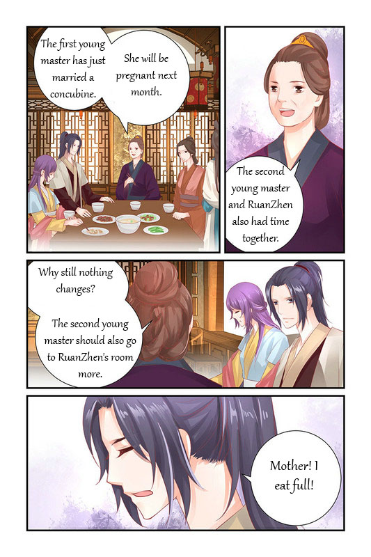 Chen Xiang Broken chapter 37 - page 7