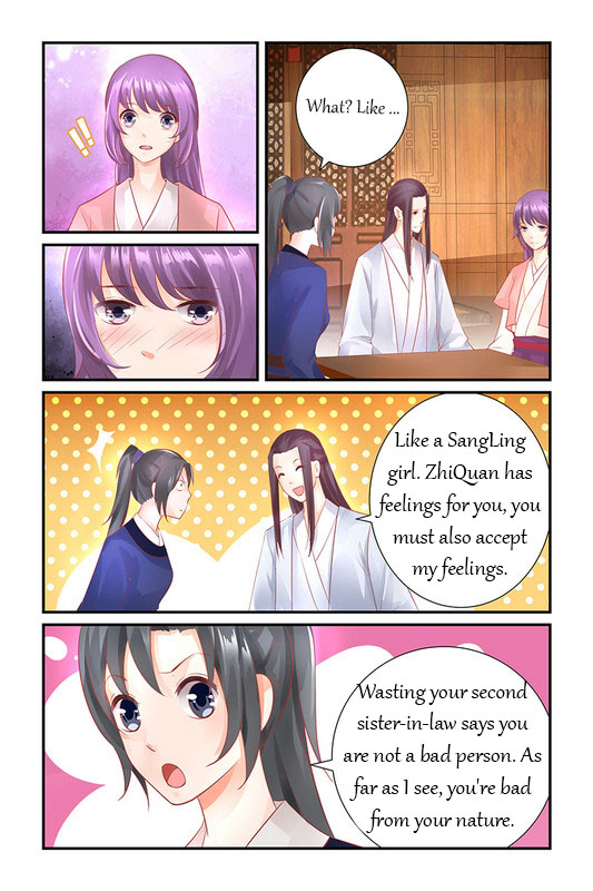 Chen Xiang Broken chapter 36 - page 4