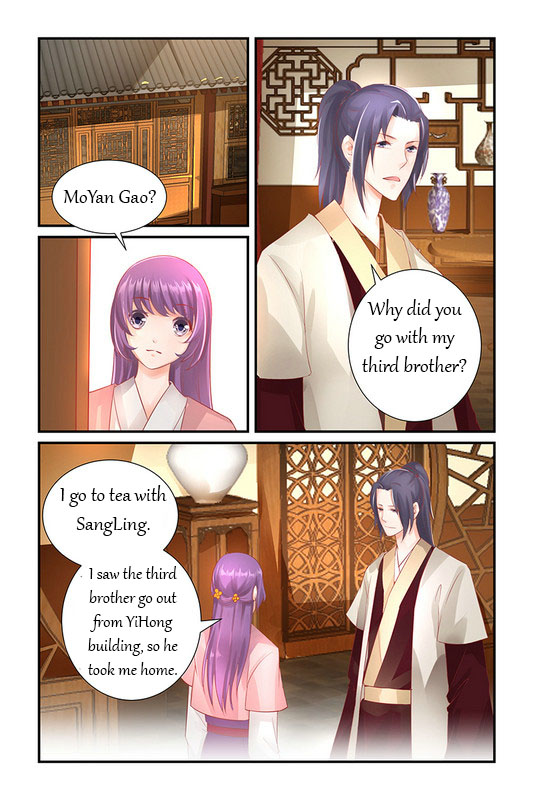 Chen Xiang Broken chapter 36 - page 9