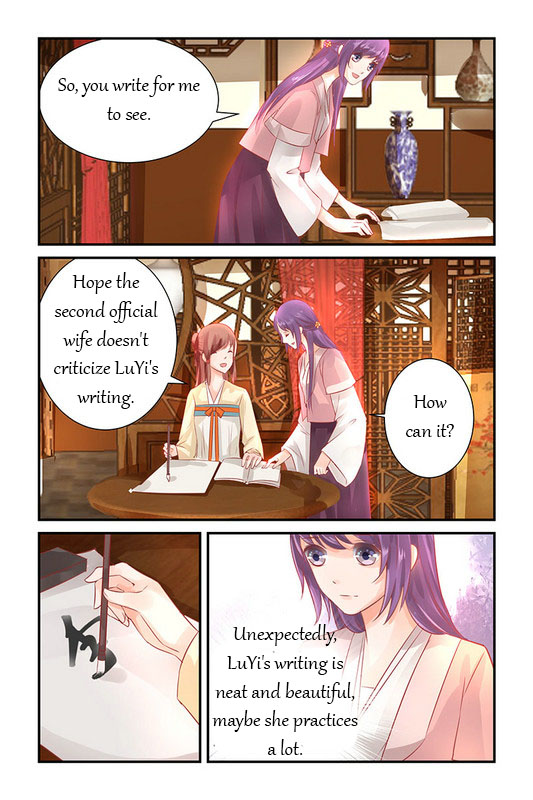 Chen Xiang Broken chapter 34 - page 7