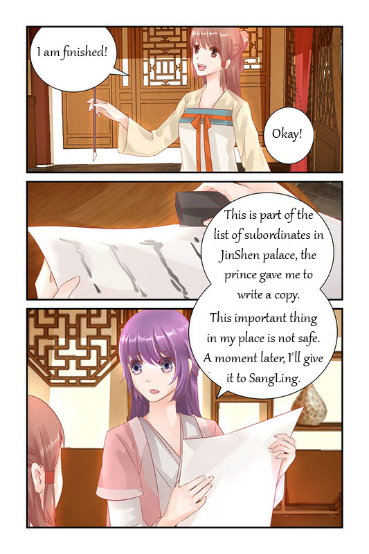 Chen Xiang Broken chapter 34 - page 8