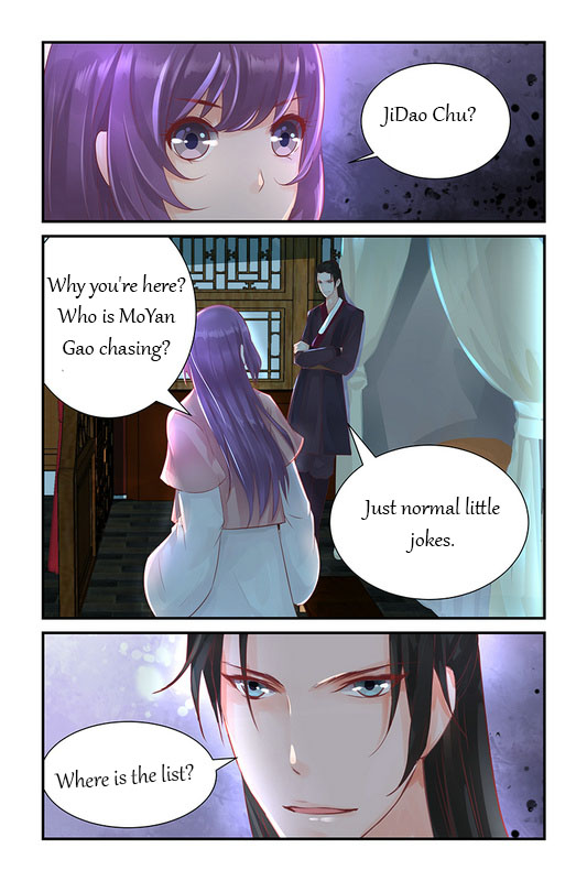 Chen Xiang Broken chapter 33 - page 4
