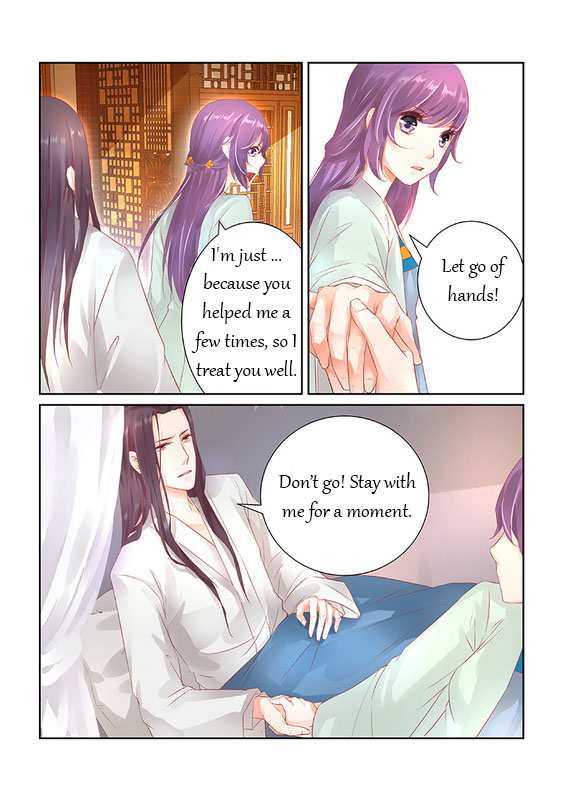 Chen Xiang Broken chapter 32 - page 6