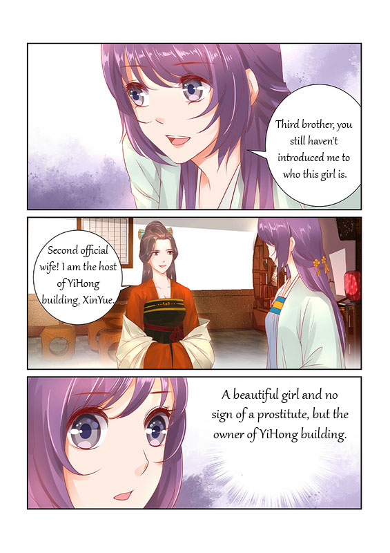 Chen Xiang Broken chapter 31 - page 8