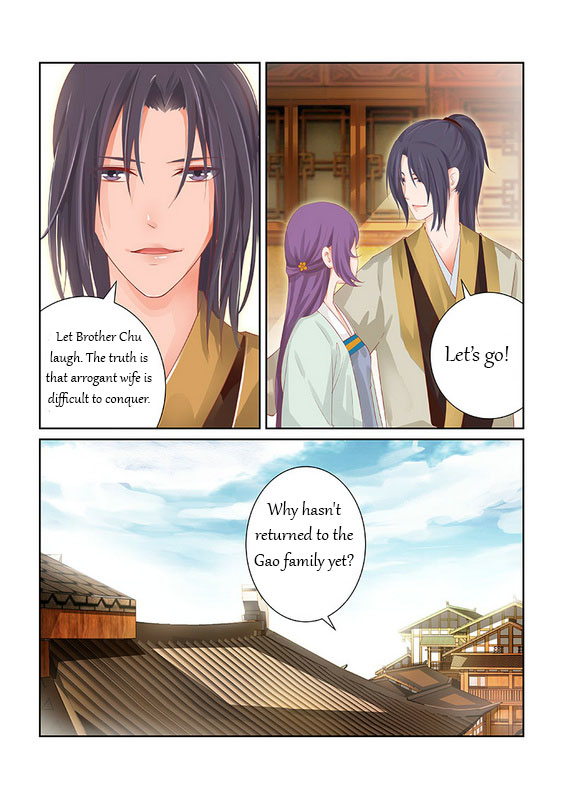 Chen Xiang Broken chapter 30 - page 4