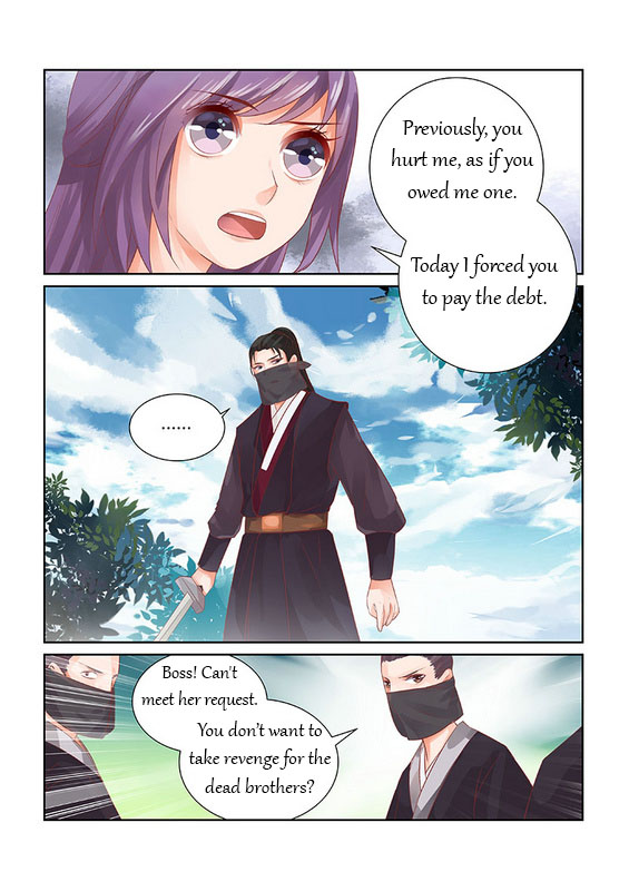 Chen Xiang Broken chapter 28 - page 8