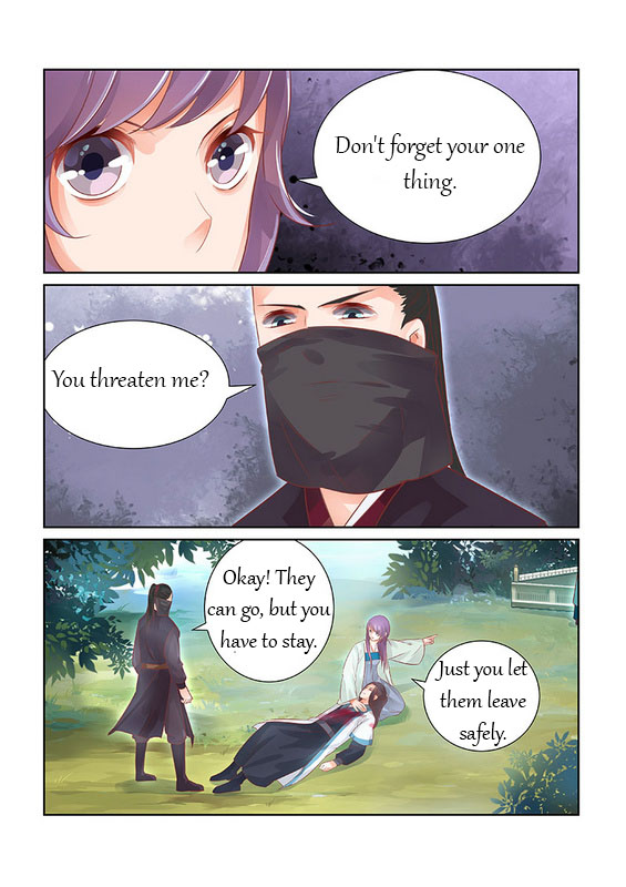 Chen Xiang Broken chapter 28 - page 9