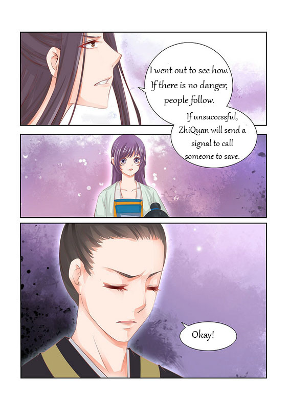 Chen Xiang Broken chapter 27 - page 8