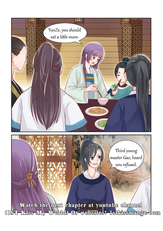 Chen Xiang Broken chapter 26 - page 10