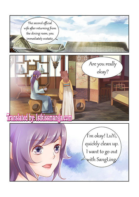 Chen Xiang Broken chapter 26 - page 2