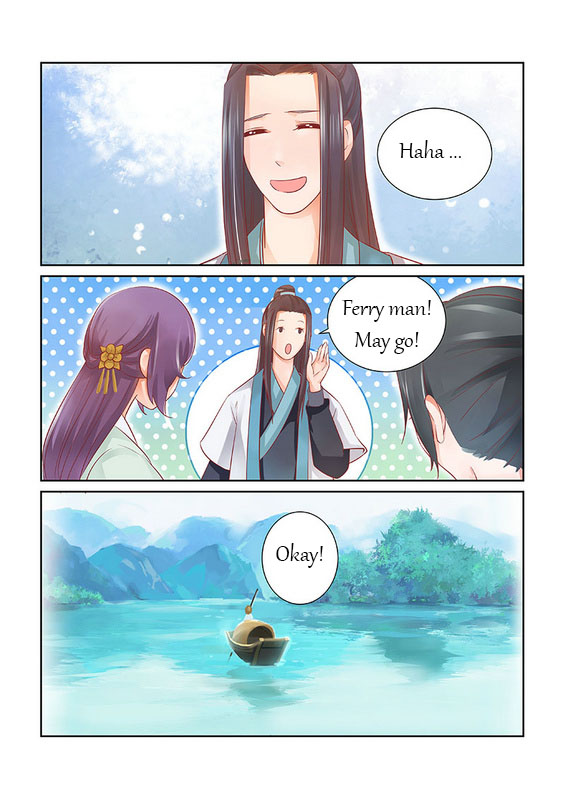 Chen Xiang Broken chapter 26 - page 5