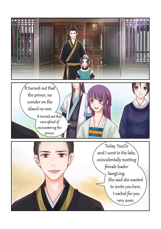 Chen Xiang Broken chapter 26 - page 8