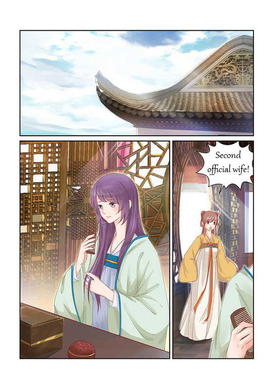 Chen Xiang Broken chapter 25 - page 3