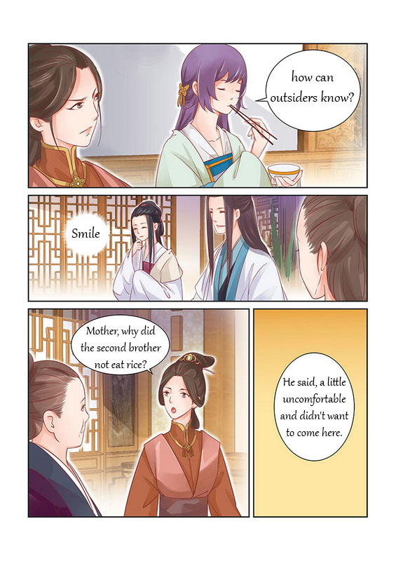 Chen Xiang Broken chapter 25 - page 8