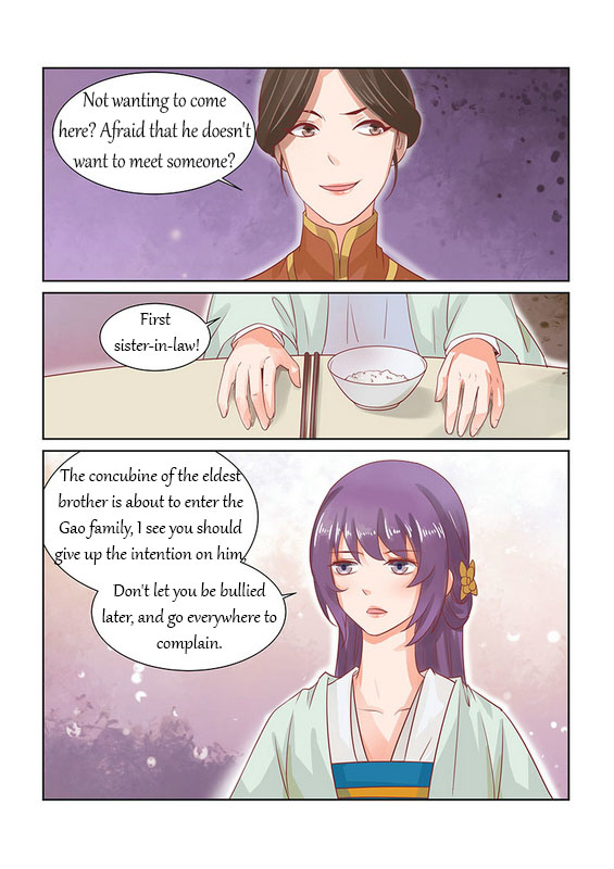 Chen Xiang Broken chapter 25 - page 9