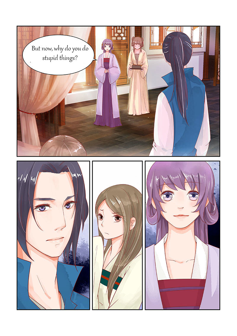 Chen Xiang Broken chapter 24 - page 4