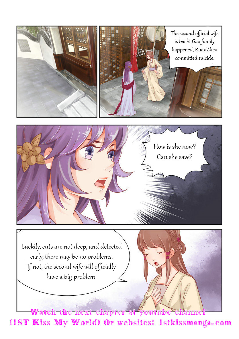 Chen Xiang Broken chapter 23 - page 10