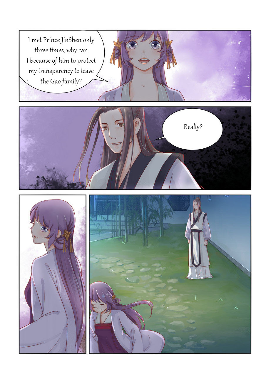 Chen Xiang Broken chapter 23 - page 9