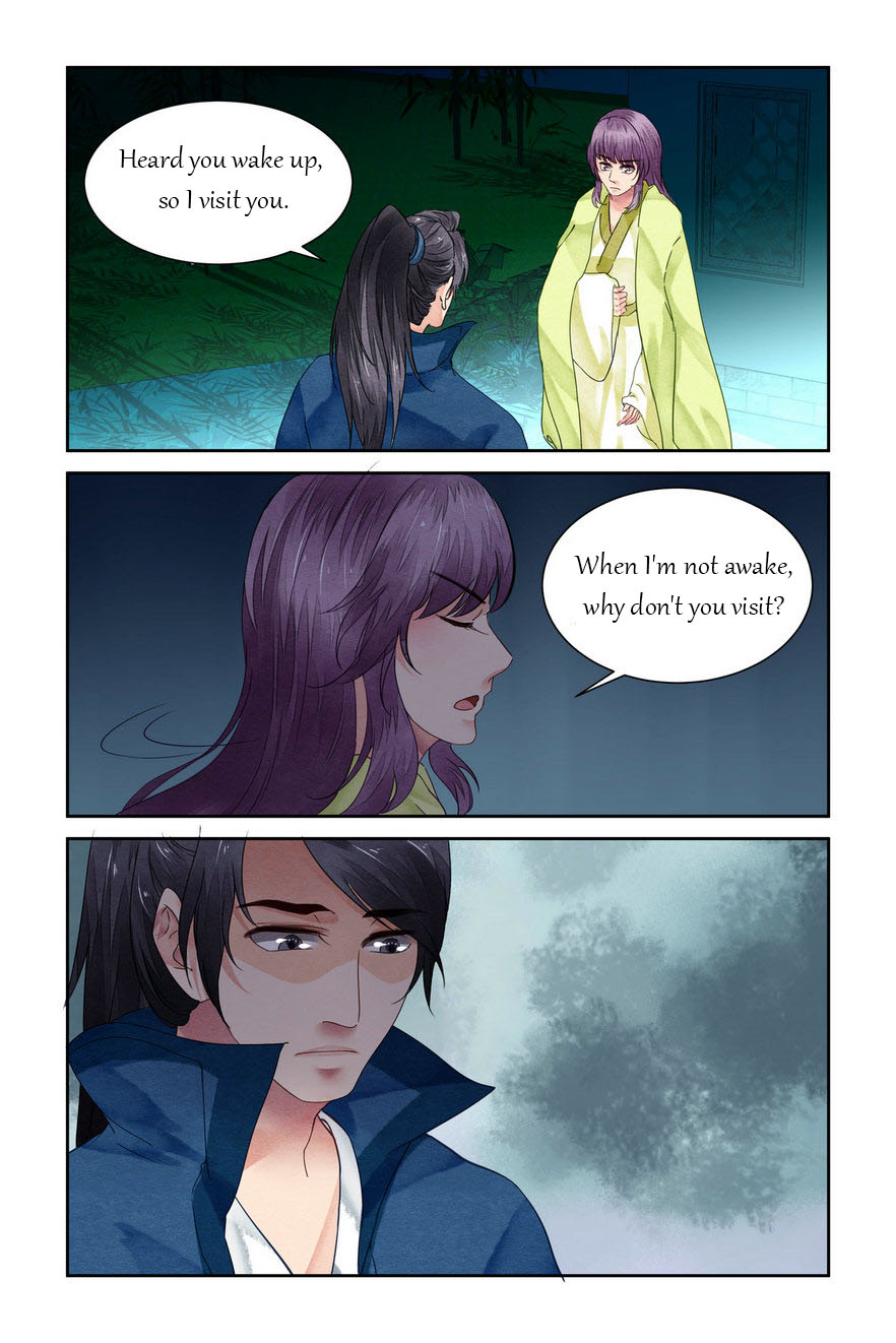 Chen Xiang Broken chapter 18 - page 5