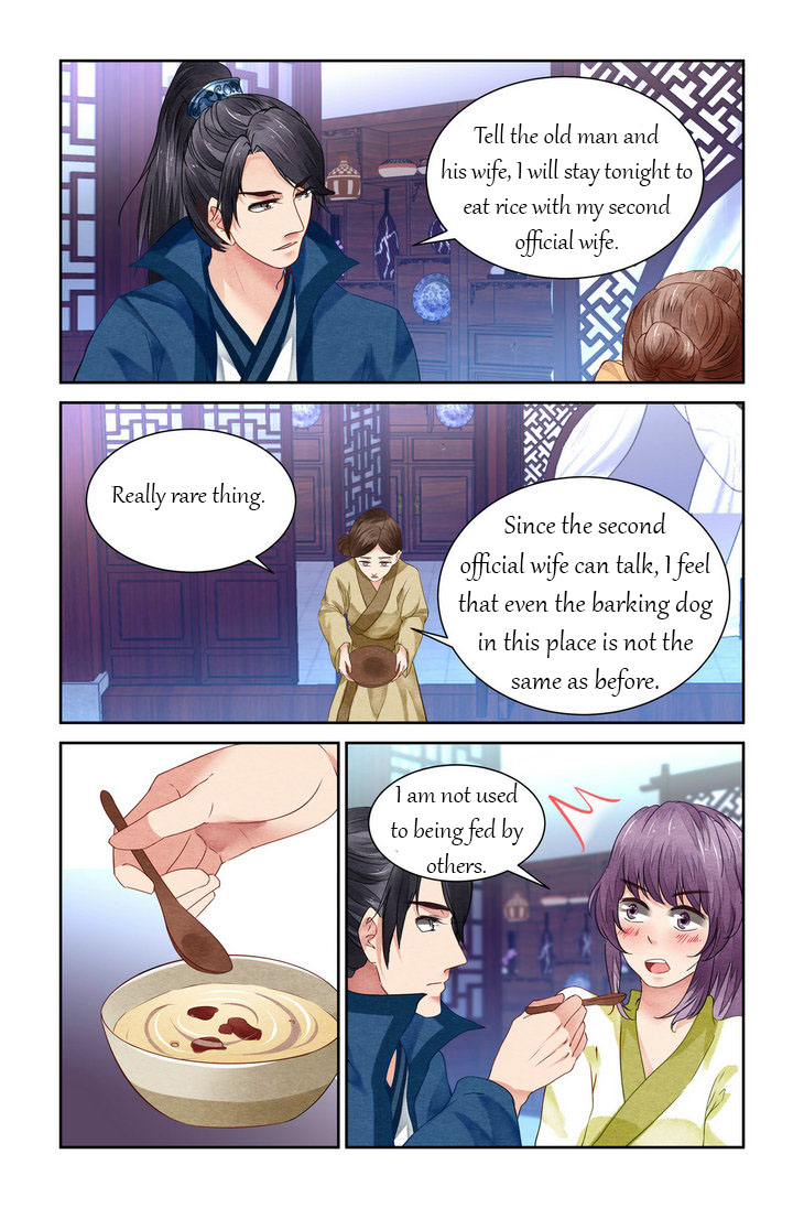 Chen Xiang Broken chapter 18 - page 6