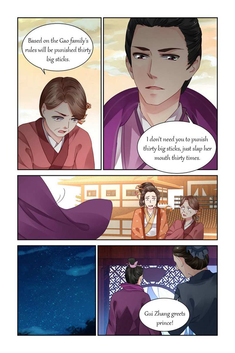 Chen Xiang Broken chapter 16 - page 3