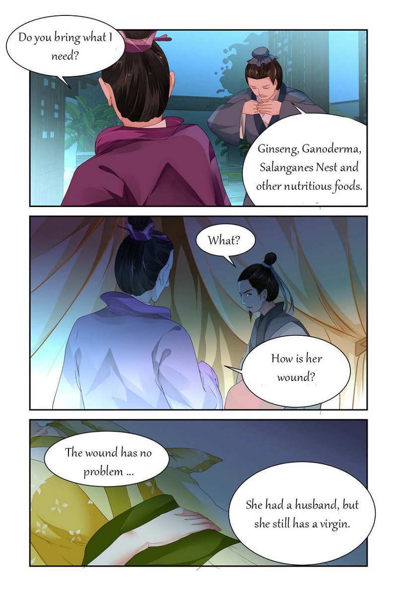 Chen Xiang Broken chapter 16 - page 4