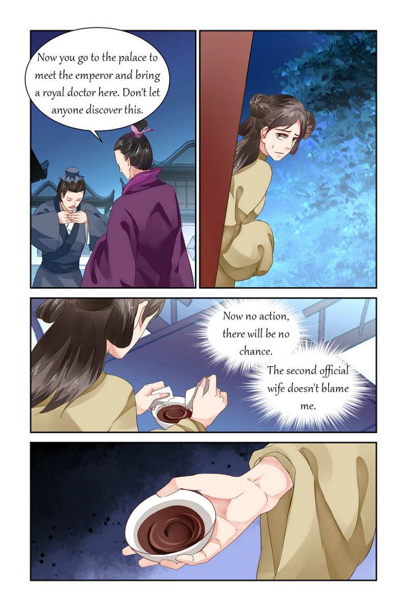 Chen Xiang Broken chapter 16 - page 6