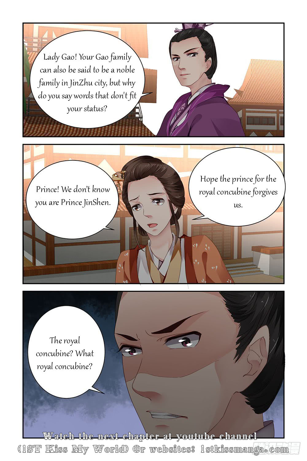 Chen Xiang Broken chapter 15 - page 10