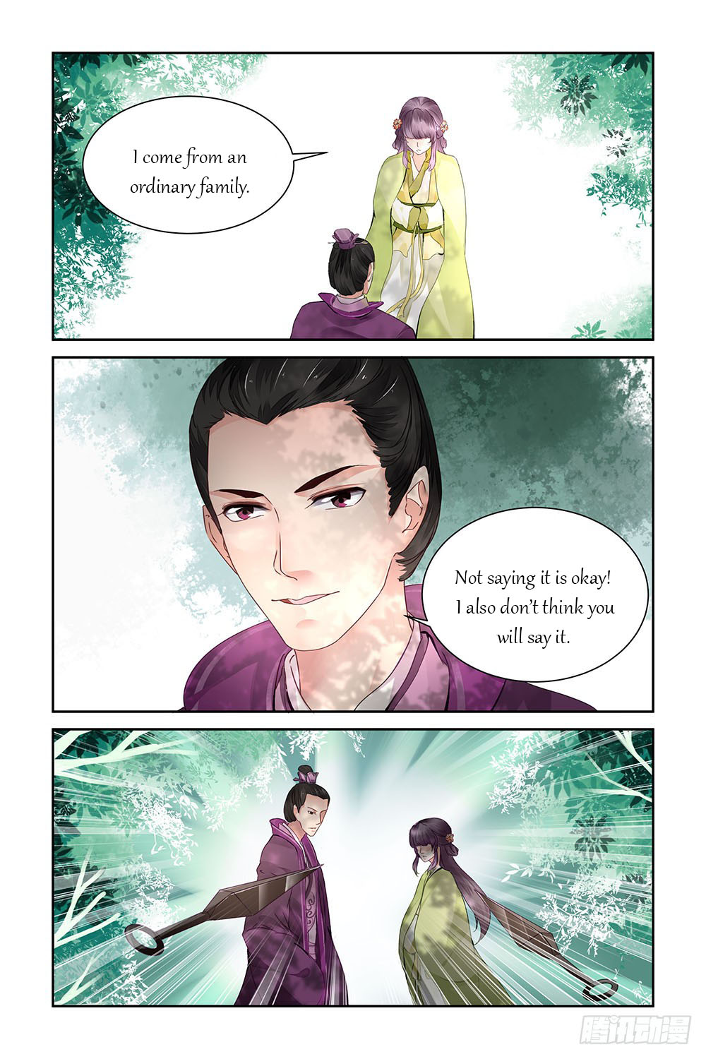 Chen Xiang Broken chapter 15 - page 4