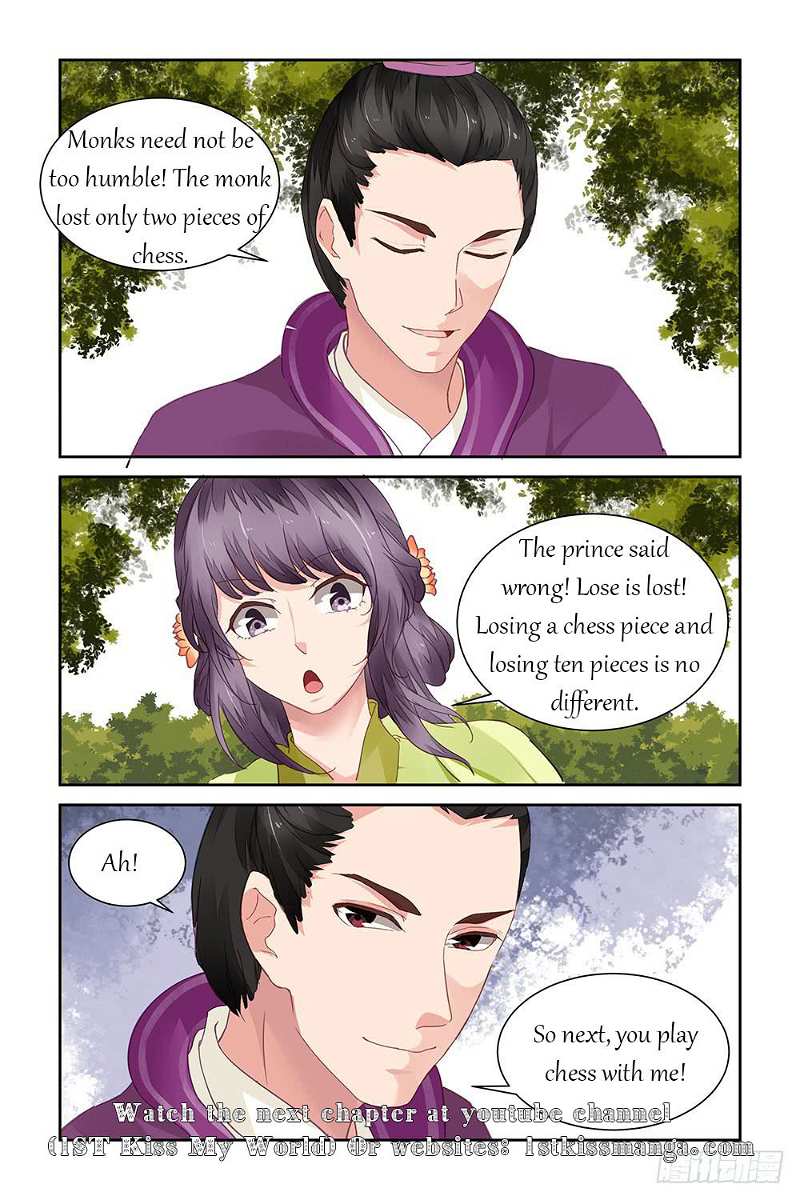 Chen Xiang Broken chapter 14 - page 10