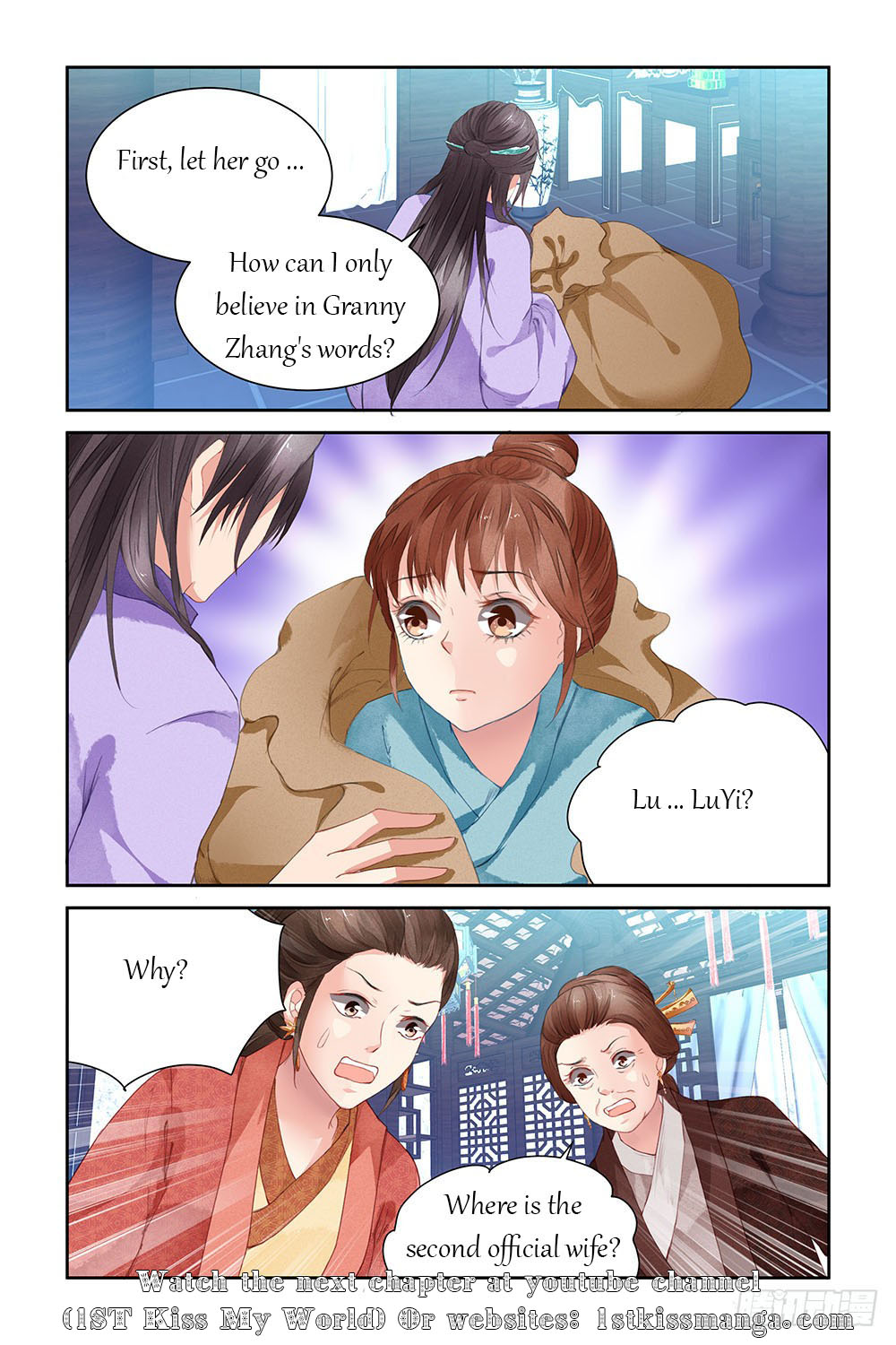 Chen Xiang Broken chapter 12 - page 10