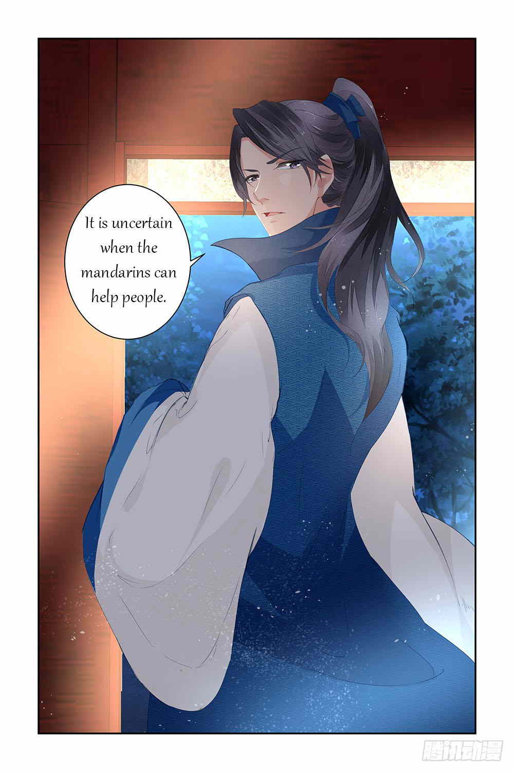 Chen Xiang Broken chapter 12 - page 6