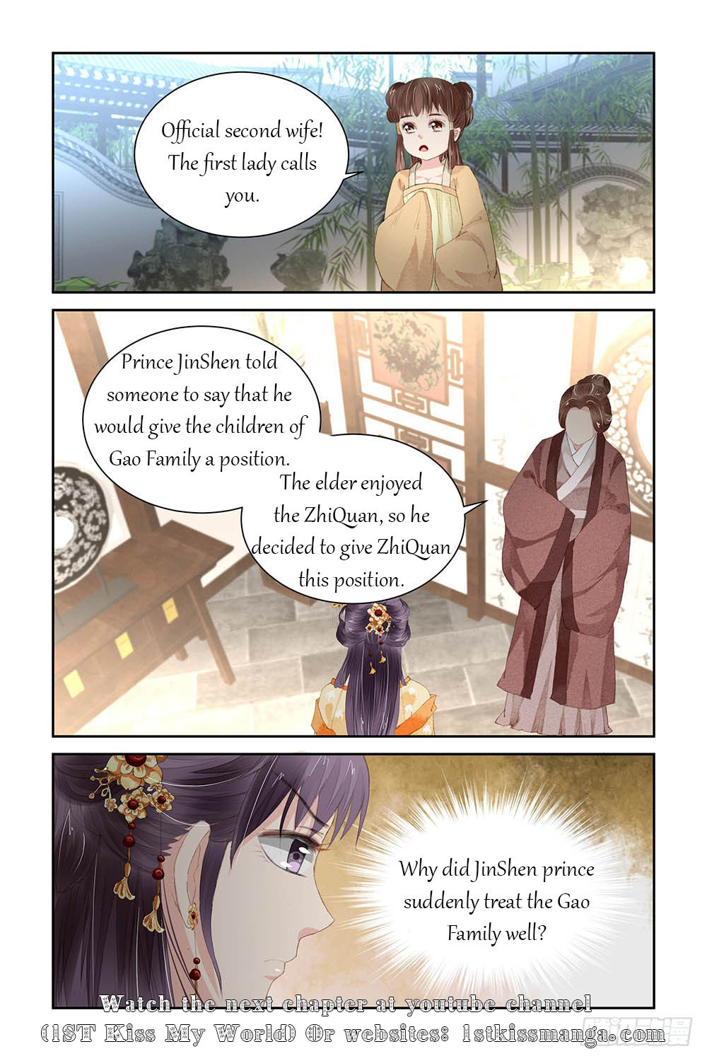 Chen Xiang Broken chapter 10 - page 10