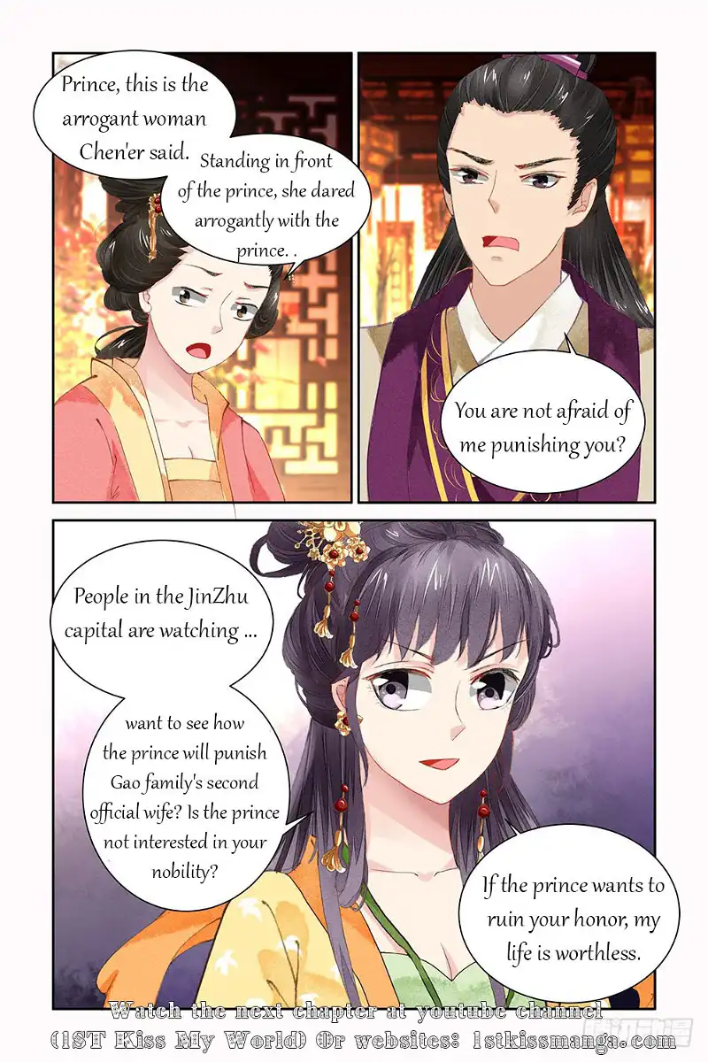 Chen Xiang Broken chapter 9 - page 10