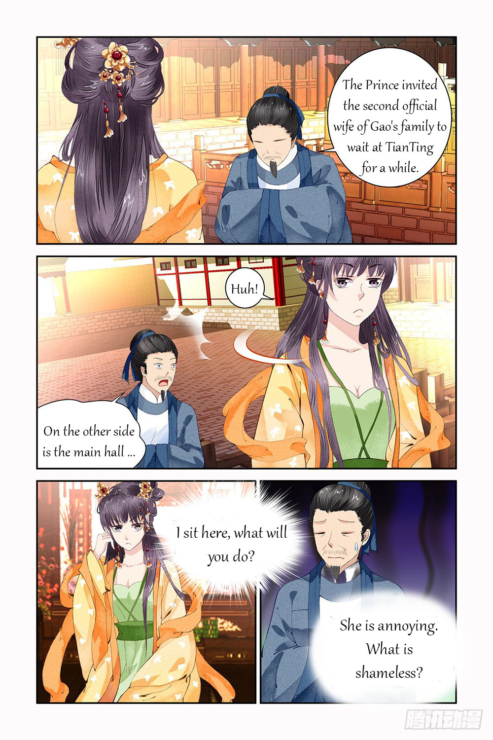 Chen Xiang Broken chapter 9 - page 4